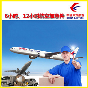 铜仁凤凰机场物流公司谈空运的四大作用是什么